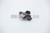 <strong>Ліхтар освітлення номера Golf II -91 JP GROUP 1195600100 (фото 1)</strong>
