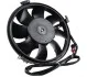 <strong>Вентилятор радіатора A6 -05/Passat -00 (280mm/300W/+AC) JP GROUP 1199104900 (фото 1)</strong>