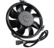 <strong>Вентилятор радіатора PASSAT/A4/A6/A8 94-05 (280мм) JP GROUP 1199105300 (фото 1)</strong>