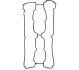 <strong>Прокладка клапанної кришки Astra/Vectra/Zafira 1.4-1.6 i 95- JP GROUP 1219201500 (фото 1)</strong>