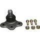 <strong>Опора кульова (передня/знизу) Astra G/H/Vectra/Omega B 94-03 JP GROUP 1240300100 (фото 1)</strong>