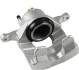 <strong>Суппорт зад. лев. OPEL Astra J (BOSCH) JP GROUP 1261900870 (фото 2)</strong>