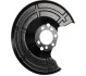 <strong>Захист тормозного диска задн. Astra/Combo/Meriva/Zafira (01-21) JP GROUP 1264300100 (фото 1)</strong>