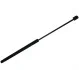 <strong>Амотризатор багажника Kadett E -91 хетчбек (550/220mm 410N) JP GROUP 1281200500 (фото 1)</strong>