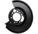 <strong>Захист колодок ручника MB Sprinter/VW LT 96-06 (L) (однокатк.) JP GROUP 1364302870 (фото 1)</strong>