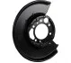 <strong>Захист колодок ручника MB Sprinter/VW LT 96-06 (R) (однокатк.) JP GROUP 1364302880 (фото 1)</strong>