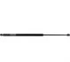 <strong>Амортизатор задньої двері Vito/Viano (639) (667/210mm 755N) JP GROUP 1381200900 (фото 1)</strong>