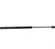 <strong>Амортизатор багажника Mercedes C-Class (W204) JP GROUP 1381202300 (фото 1)</strong>