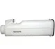 <strong>Бачок розширювальний BMW 3(E30/36)/5(E34/39) 88-00 JP GROUP 1414700300 (фото 1)</strong>