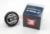 <strong>Подушка двигуна права BMW 3(E46) (гідравл.) JP GROUP 1417901080 (фото 1)</strong>