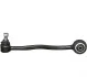<strong>Важіль перед нижній BMW 5 (E28), 5 (E34), 6 (E24) 1.8-4.0 i/TD 77-95 Л. JP GROUP 1440100770 (фото 1)</strong>