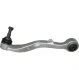<strong>Важіль передній BMW 5 E60 03-06 (задній/лівий) JP GROUP 1440101670 (фото 1)</strong>