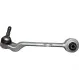 <strong>Важіль передній BMW 3(E90)/X1(E84) (задній/лівий) JP GROUP 1440101870 (фото 1)</strong>