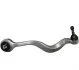 <strong>Важіль перед верх. BMW 5 (E60) Пр. JP GROUP 1440101980 (фото 1)</strong>
