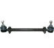 <strong>Тяга рульова (поперечна) BMW 5-8 E24/E28/E31/E32/E34 81-95 JP GROUP 1444400700 (фото 1)</strong>