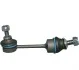 <strong>Тяга cтабілізатора зад. BMW 5 (E60) 03- JP GROUP 1450500700 (фото 1)</strong>