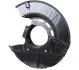 <strong>Защита пер. лев. диска. BMW E30 JP GROUP 1464203170 (фото 1)</strong>