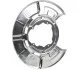 <strong>Захист тормозного диска задн. BMW X5 (E70/F15)/X6 (E71/F16) 06-19 JP GROUP 1464300100 (фото 1)</strong>