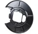 <strong>Защита торм. диска BMW X5 E53 00- JP GROUP 1464302670 (фото 1)</strong>