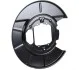 <strong>Защита торм. диска BMW X5 E53 00- JP GROUP 1464302680 (фото 1)</strong>