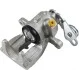 <strong>Супот зад. лев. FORD FOCUS II -15 JP GROUP 1562002970 (фото 2)</strong>