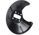 <strong>Защита торм. диска. зад. лев. FORD FIESTA -08 JP GROUP 1564302270 (фото 1)</strong>