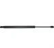 <strong>Амортизатор багажника Ford Focus 98-04 (465/140mm 655N) JP GROUP 1581200400 (фото 1)</strong>