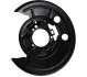 <strong>Захист диска тормозного Citroen Jumper/Fiat Ducato/ Peugeot Boxer 06- Л. JP GROUP 3164302170 (фото 1)</strong>