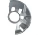 <strong>Защита торм. диска пер. лев. MAZDA 6 -07 JP GROUP 3864202170 (фото 1)</strong>