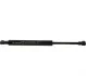 <strong>Амортизатор багажника Mazda 6 07- JP GROUP 3881202200 (фото 1)</strong>