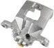 <strong>Супорт гальмівний задній Nissan Juke/Qashqai/Tiida 06- Л. JP GROUP 4062001270 (фото 1)</strong>