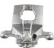 <strong>Супорт гальмівний задній Nissan Juke/Qashqai/Tiida 06- Л. JP GROUP 4062001270 (фото 3)</strong>