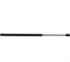 <strong>Амортизатор багажника Nissan Primera 96-02 (хєтчбек 520/180mm 665N) JP GROUP 4081200100 (фото 1)</strong>