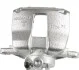 <strong>Суппорт пер. лев. CITROEN Berlingo -11 (BOSCH) JP GROUP 4161902270 (фото 3)</strong>