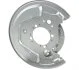 <strong>TOYOTA Кожух гальмівного диска ліворуч оцинкований AVENSIS 1.6-2.4 03- JP GROUP 4864304270 (фото 1)</strong>