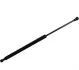 <strong>Амортизатор багажника Corolla 02-07 (434/153mm 585N) JP GROUP 4881201300 (фото 1)</strong>