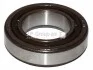 <strong>VW Подшипник задн. ступицы Golf, Jetta, Passat, AUDI, SEAT JP GROUP 8141200200 (фото 1)</strong>