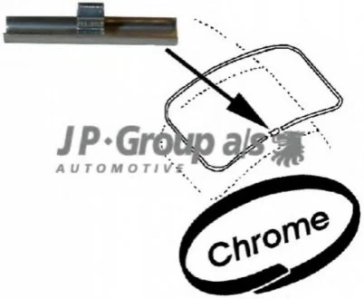 Пистон крепления для JP GROUP 8185950106 фото товара