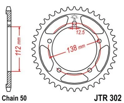 Зірка 41зуб. VTR1000F/CB1300 X-4 для JT MOTO 111-654-41 фото товару