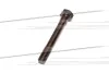<strong>Болт головки блоку циліндра коротк. МТЗ (ТМ) JUBANA 240-1002047-01 (фото 2)</strong>