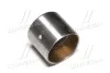 <strong>Втулка шатуна Д 240 Н1 (ТМ) JUBANA 240-1004115 (фото 1)</strong>