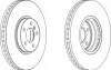 <strong>JURID BMW Диск тормозной передний Х5 Е53 4.8 Jurid 562357JC-1 (фото 2)</strong>