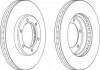 <strong>JURID TOYOTA Диск тормозной задн. (285mm) Hiace 89- Jurid 562838JC (фото 2)</strong>