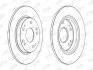 <strong>JURID HONDA Гальмівний диск CR-Z (ZF) 1.5 IMA 10-13 Jurid 563242JC (фото 1)</strong>