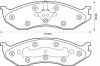 <strong>JURID JEEP Колодки тормозные передние Cherokee,Grand Cherokee,Wrangler 2.1/2.5 90- Jurid 571519J (фото 1)</strong>