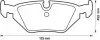 <strong>JURID BMW Тормозные колодки задние 3 E36,Z3/4 90- Jurid 571527J (фото 1)</strong>