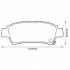 <strong>JURID TOYOTA Тормозные колодки задн. Avensis Verso 01-, Previa 00- Jurid 572512J (фото 1)</strong>