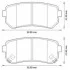 <strong>JURID HYUNDAI Гальмівні колодки задн.i30 07-, Kia Ceed, Carens 02- Jurid 572590JC (фото 1)</strong>