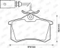 <strong>JURID VW Тормозные колодки задн.Sharan,Seat,Ford Galaxy 96- Jurid 573065JC (фото 4)</strong>