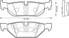 <strong>Колодки гальмівні дискові Jurid 573139J (фото 1)</strong>